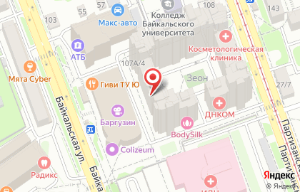 Сеть супермаркетов цифровой техники DNS на Байкальской улице на карте