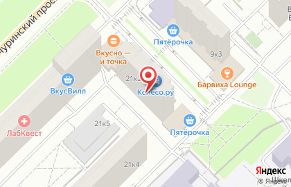Салон-парикмахерская Москвичка на Мичуринском проспекте на карте