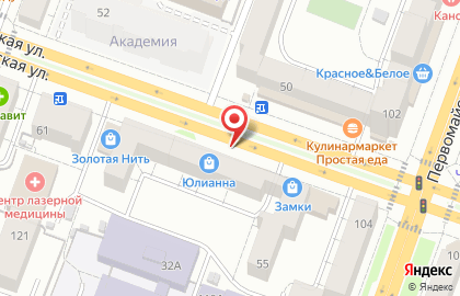 Вариант-строй на Красноармейской улице на карте