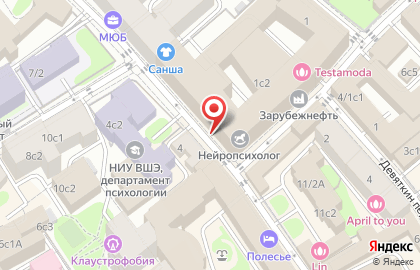 Карелия Представительство Республики при Президенте рф на карте