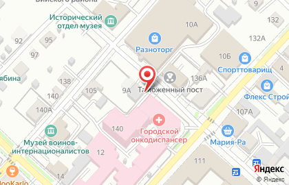 Почта России в Барнауле на карте