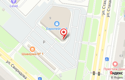 Сыроварня Сырная крошка в Октябрьском районе на карте