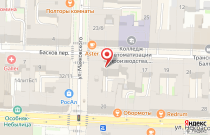 Сбербанк, Дополнительный Офис # 9055/0773 на карте