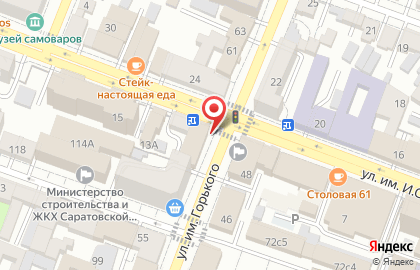 Центр продажи дверей Стройбыт на карте