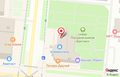 Микрофинансовая компания МурманДеньги на проспекте Ленина на карте