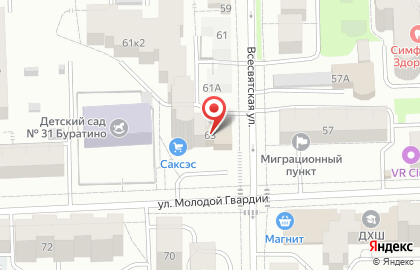 Кафе-кулинария Лучик на карте