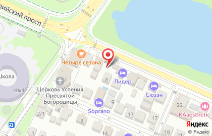 Киоск по продаже специй и продуктов на карте