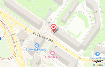 Магазин Дом пива на улице Рыленкова на карте