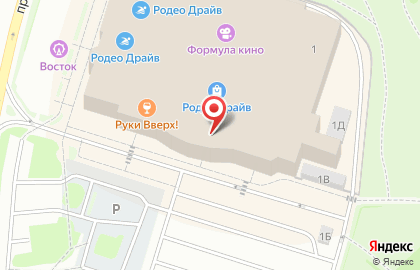 Ломбард Sunlight на проспекте Культуры на карте