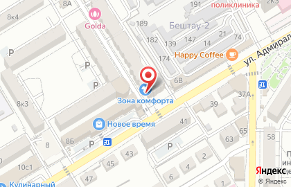 Магазин-бар Пивотека в Пятигорске на карте