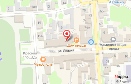 Микрокредитная компания Центрофинанс на улице Ленина на карте