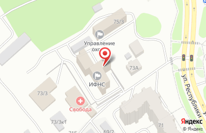 Инспекция Федеральной налоговой службы России по Сургутскому району на карте
