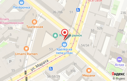 Магазин Шолцир на Лиговском проспекте на карте