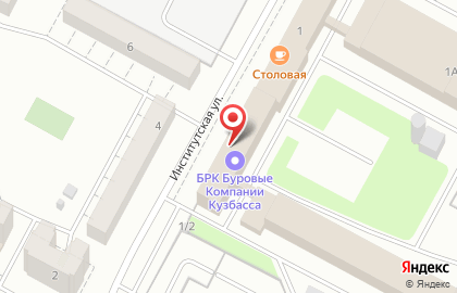 Столовая в Кемерово на карте