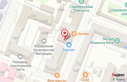 Oriflame на Советской улице на карте