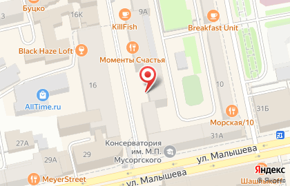 Hobby Games – Екатеринбург, на ул. Вайнера на карте