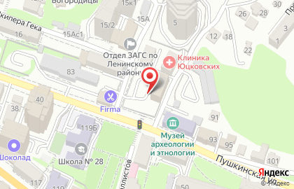 Компания Русская Рыбопромышленная Компания на Пушкинской улице на карте