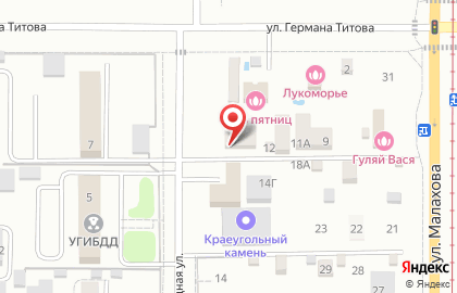 Оценочная компания АлтЭксперт на карте