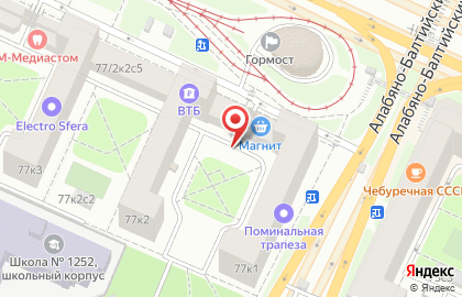 Стоматологическая клиника Фурор на Ленинградском проспекте на карте