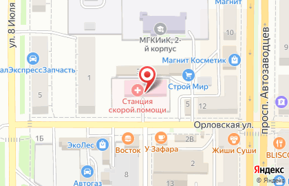 Станция скорой медицинской помощи на Орловской улице на карте
