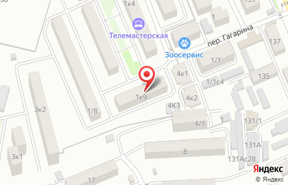 Компания по производству и продаже светодиодного освещения для салонов автомобилей NOXON Full Cover на карте
