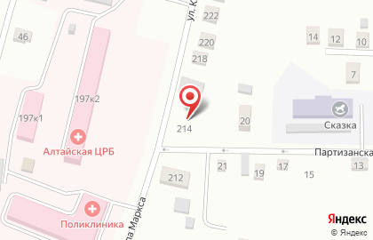Территориальный отдел Управления Федеральной службы по надзору в сфере защиты прав потребителей и благополучия человека по Алтайскому краю Роспотребнадзор на карте