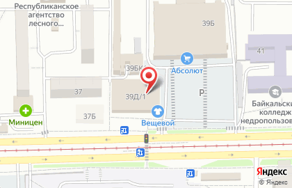 Страховая компания Ангара на карте