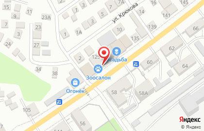 Автомагазин Автомастер на Рабочей улице на карте