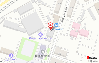 Орская коллегия адвокатов Альтернатива на карте