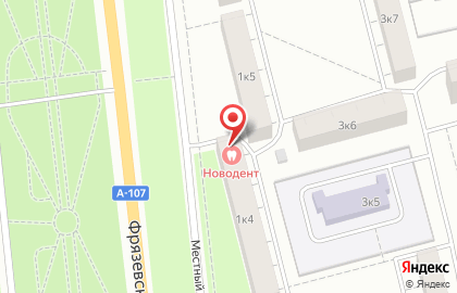 Стоматологическая клиника НовоДент на улице Победы на карте
