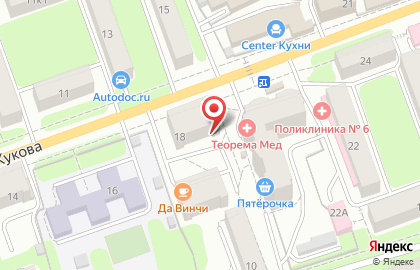 Студия красоты Эстетика на улице Маршала Жукова на карте