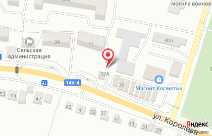 Банкомат Центрально-Черноземный Банк Сбербанка России, Белгородское отделение на улице Королёва на карте