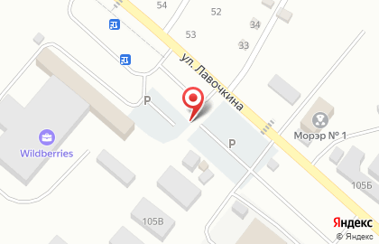 Страховая компания Полис на улице Лавочкина на карте