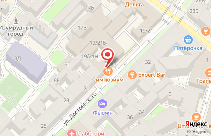 Гастробар MadLabBar на улице Достоевского на карте
