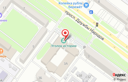 Служба Красноярской таможни по Республике Хакассии на карте