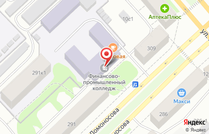 Архангельский финансово-промышленный колледж на карте