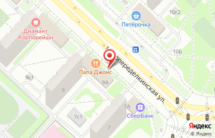 Супермаркет здорового питания ВкусВилл на Новопеределкинской улице на карте