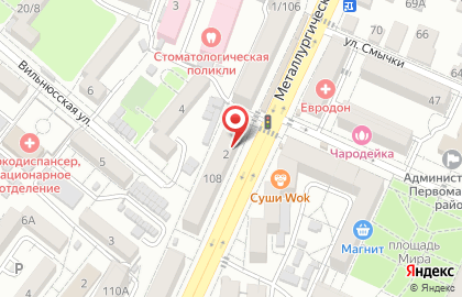 Магазин овощей и фруктов в Ростове-на-Дону на карте