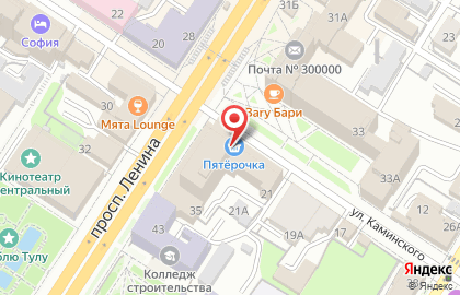 Центр паровых коктейлей Paradise lounge в Центральном районе на карте