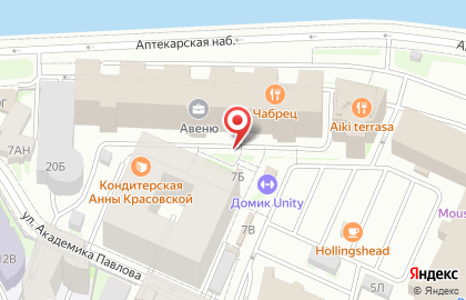Кофейня Roni`s Donuts на улице Академика Павлова на карте