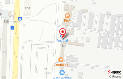 Служба грузовых перевозок на улице Аксакова на карте