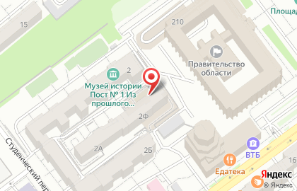 Детский сад Бусинка №452 в Студенческом переулке на карте
