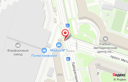 Автомойка в Санкт-Петербурге на карте