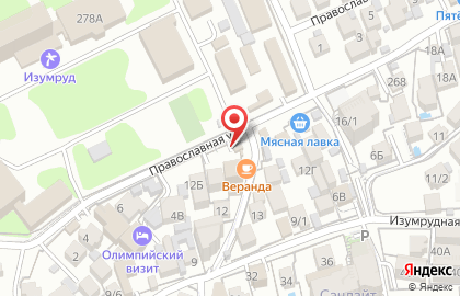 Продуктовый магазин в Сочи на карте