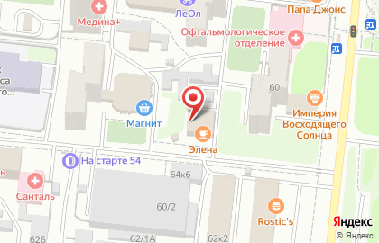 Ветеринарная клиника Друг в Кировском районе на карте