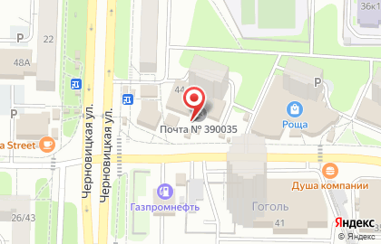 Почта России в Рязани на карте