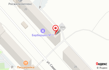 Североморский центр недвижимости на карте