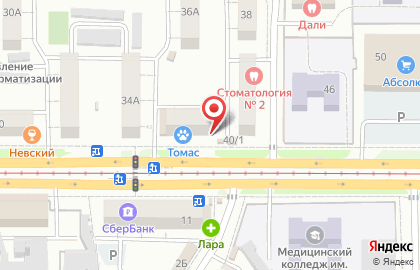 Аптека Фармэконом в Улан-Удэ на карте