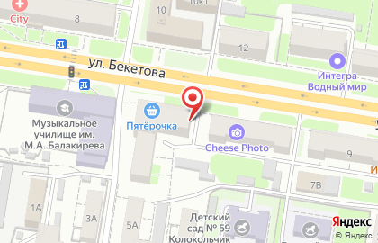Центр отправки экспресс-почты Почта России на улице Бекетова на карте