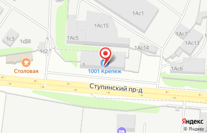 Торговая компания Ника Урал на карте